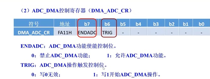 截图202506231639534041.jpg