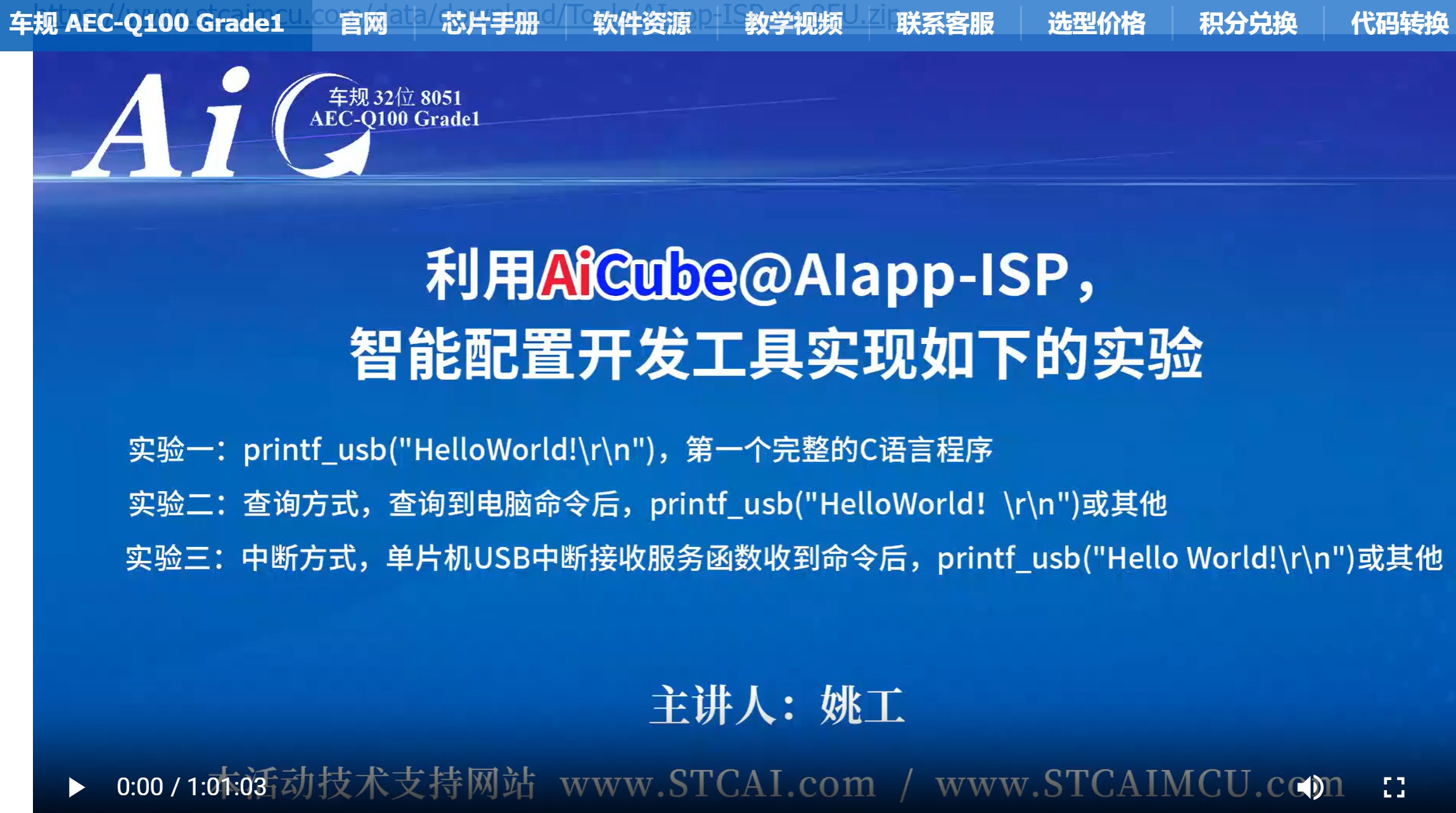 截图202506232046364916.jpg
