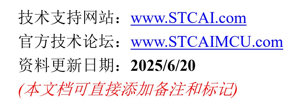截图202506232225173982.jpg