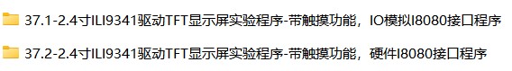 截图202506232244476417.jpg