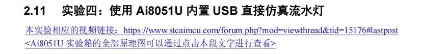 截图202506232245442138.jpg