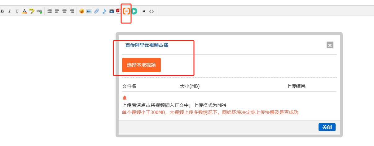 截图202506232254502101.jpg