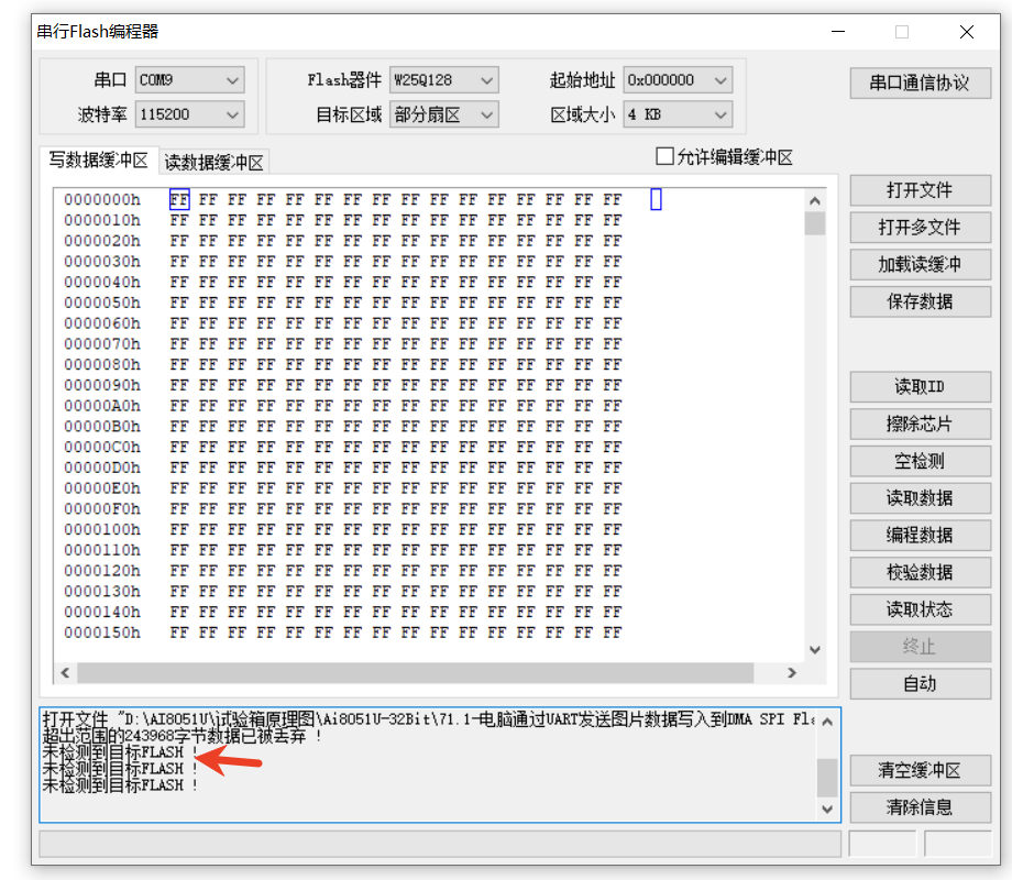307b4840d373f041a9a907758dc90c09.png
