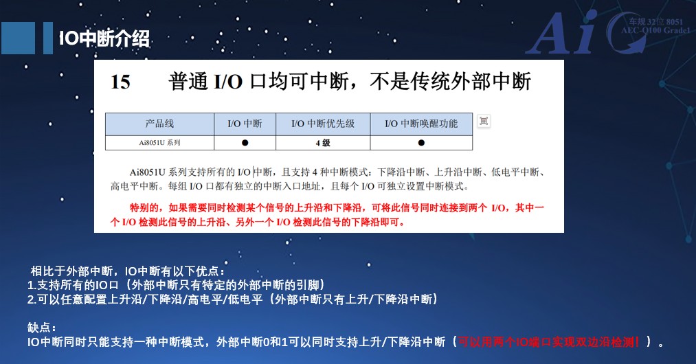 截图202506241557551862.jpg