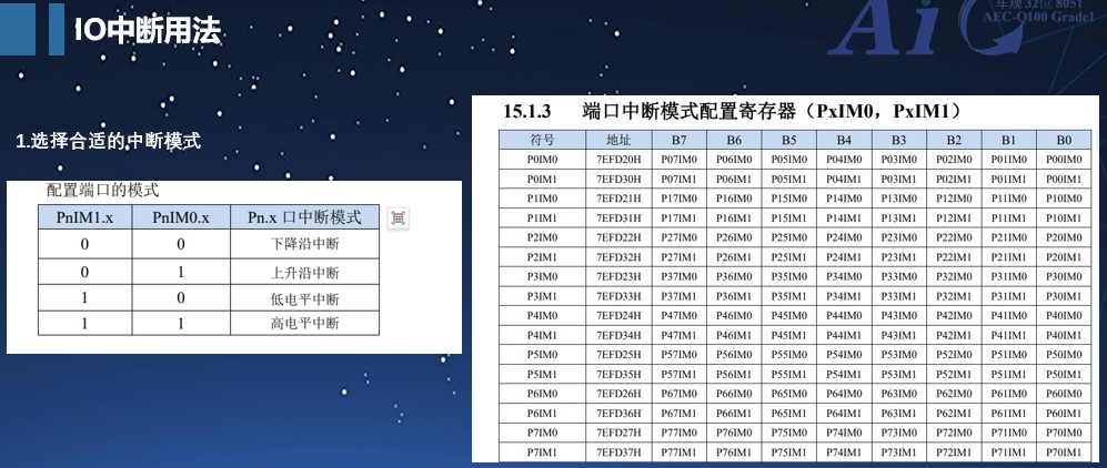 截图202506241558338445.jpg