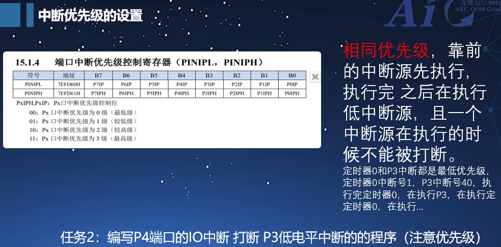 截图202506241602032514.jpg