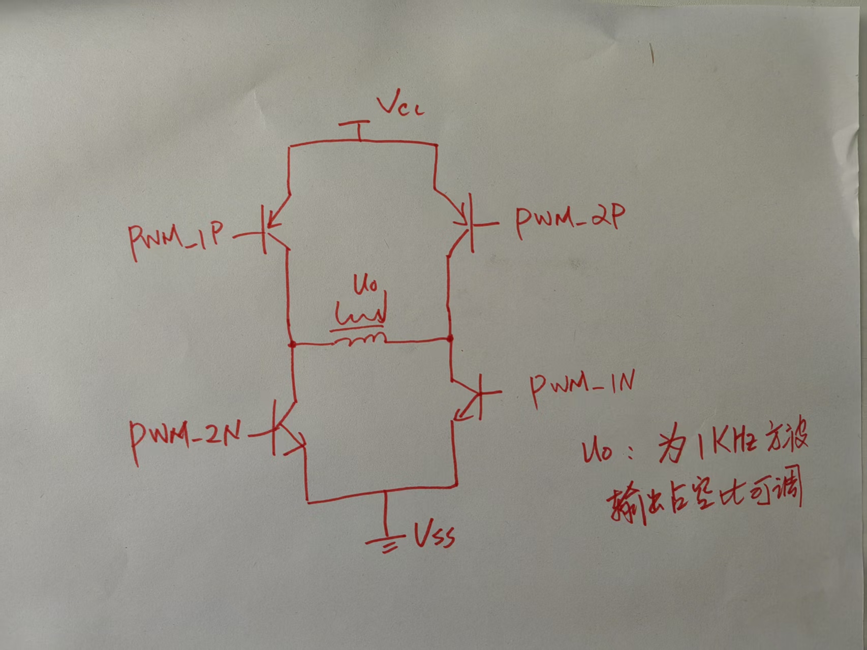 微信图片_20250625092633.jpg