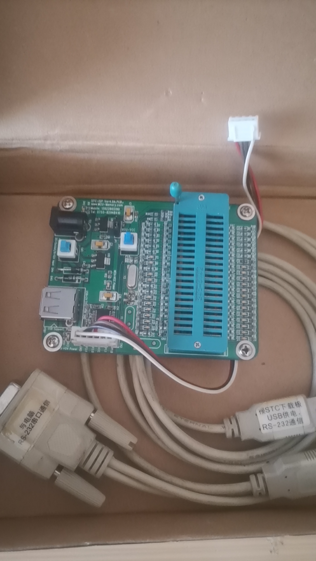 mmexport1750830848495.jpg