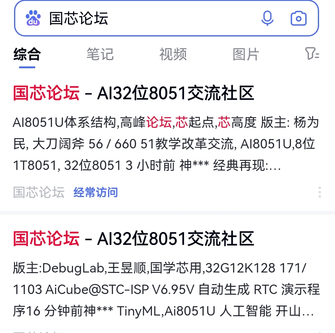 Screenshot_20250625_145613.jpg