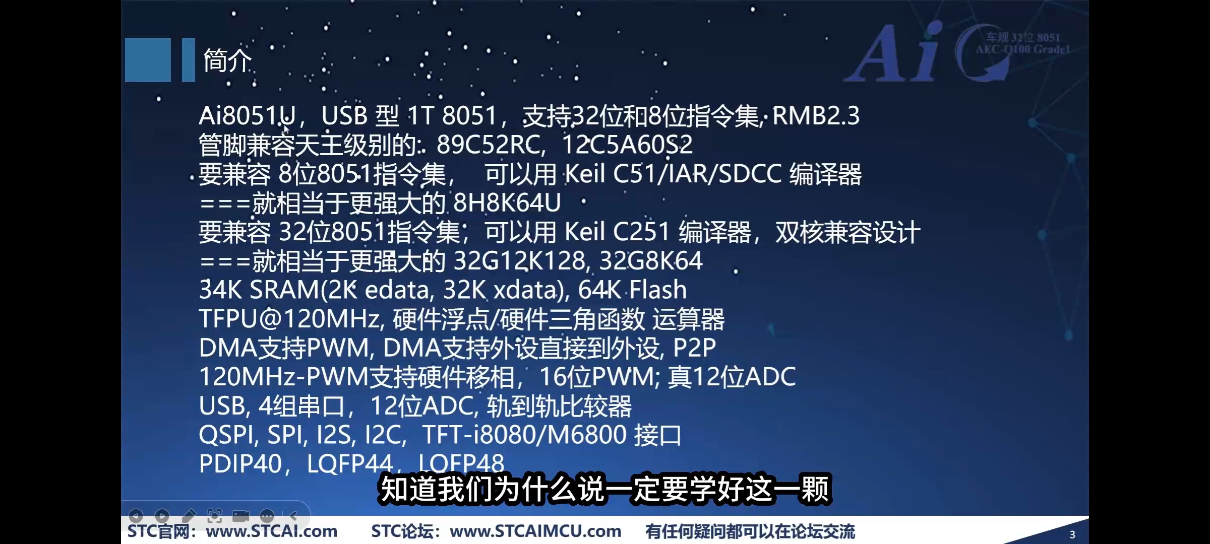 Screenshot_20250625_162053.jpg