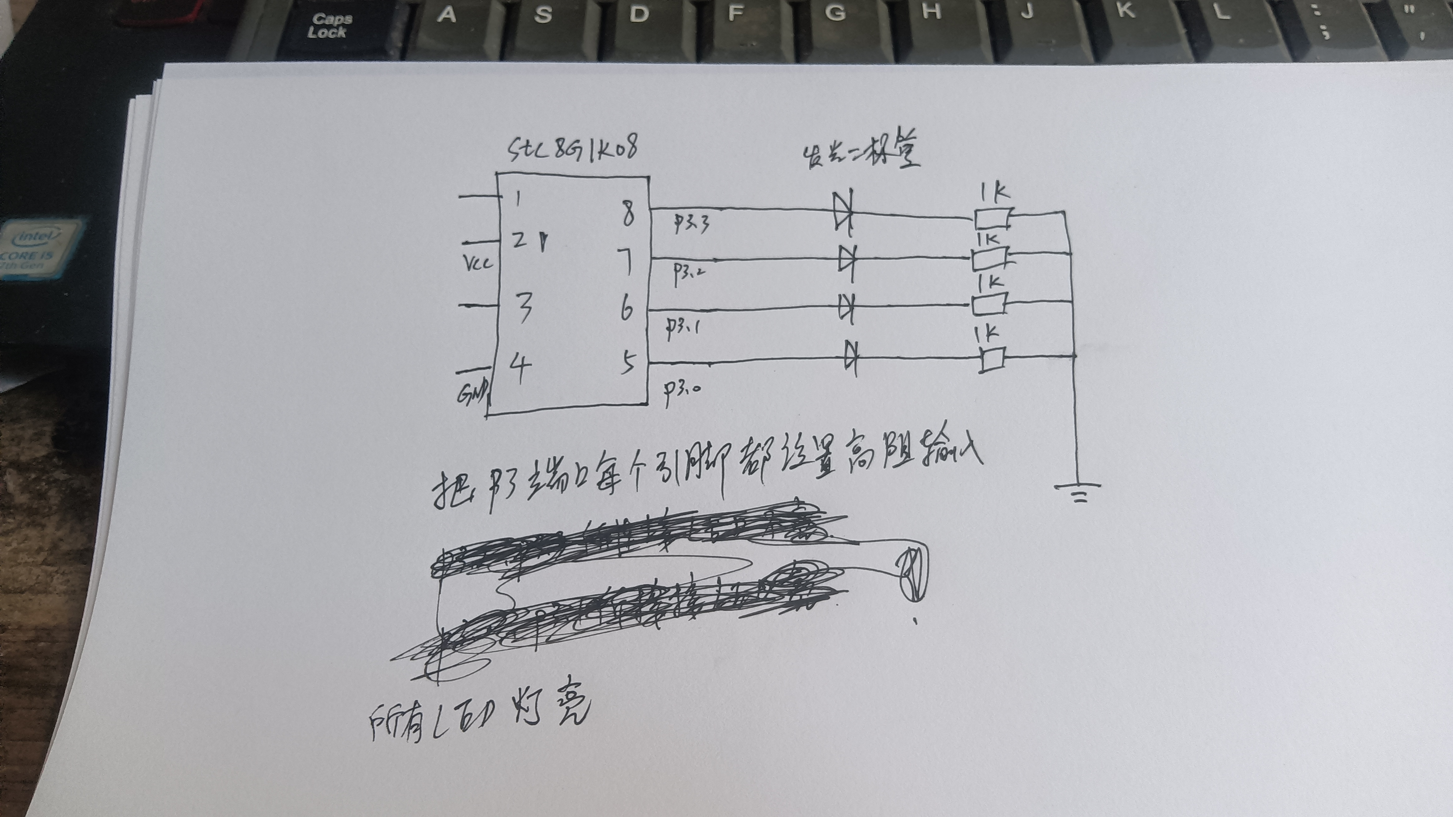 IMG20250625163817.jpg