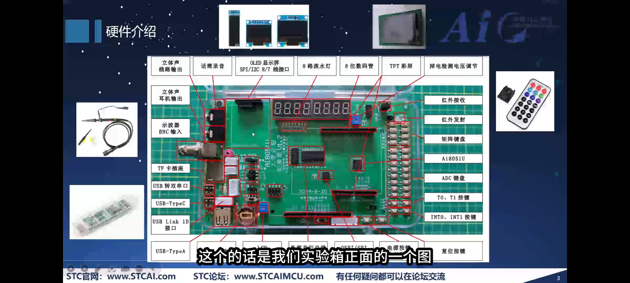 Screenshot_20250625_163953.jpg