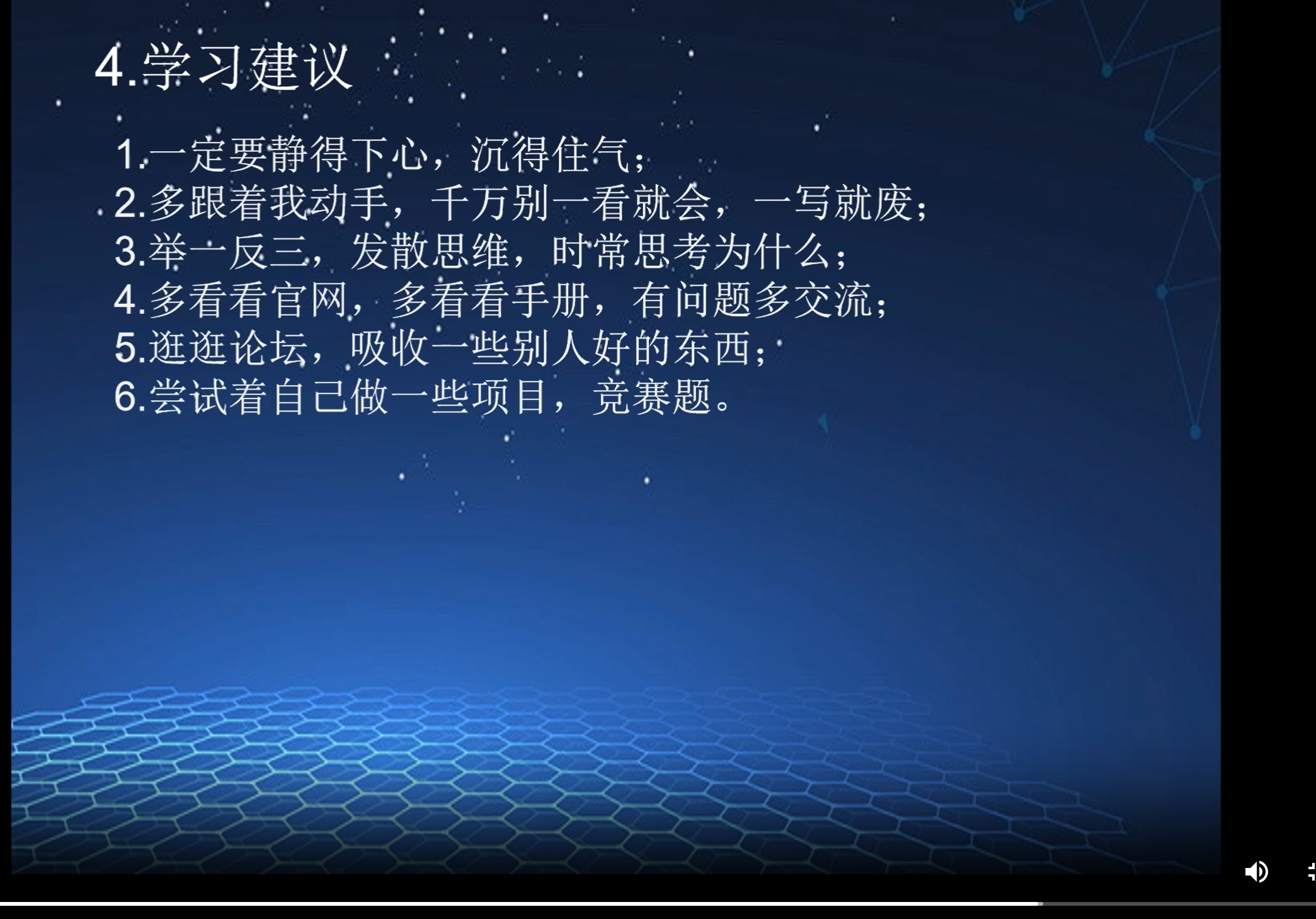 屏幕截图 2025-06-25 171435.png