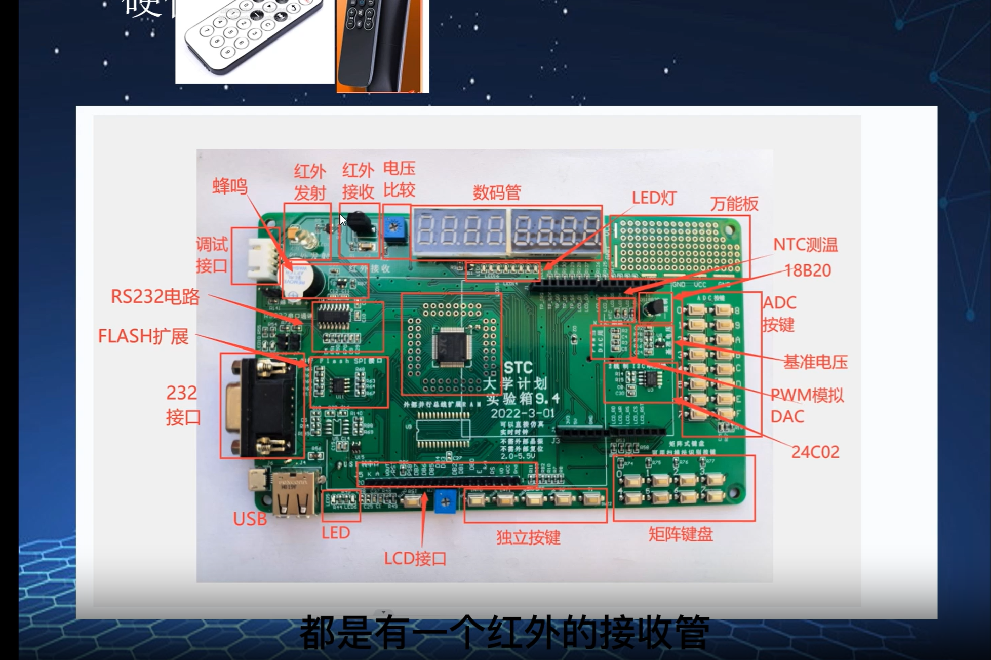 屏幕截图 2025-06-25 172249.png