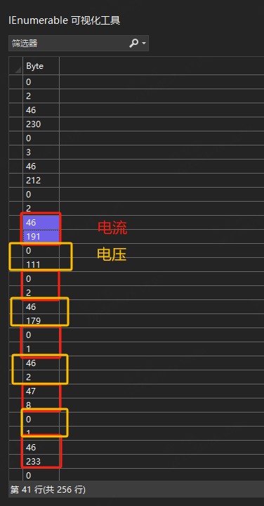 截图202506251857006647.jpg