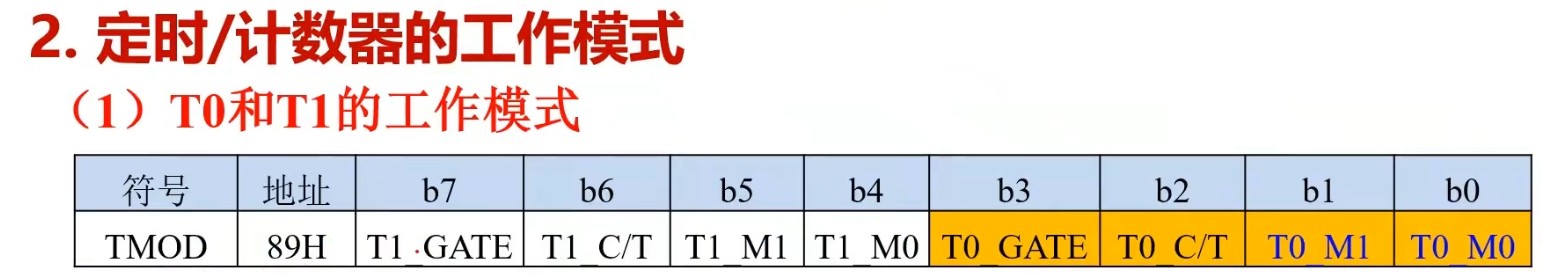 截图202506252015548468.jpg