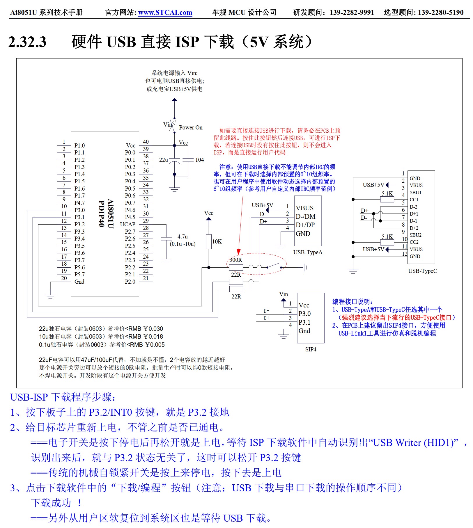 截图202506252250351615.jpg
