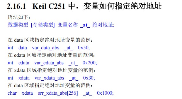 截图202506260649159477.jpg