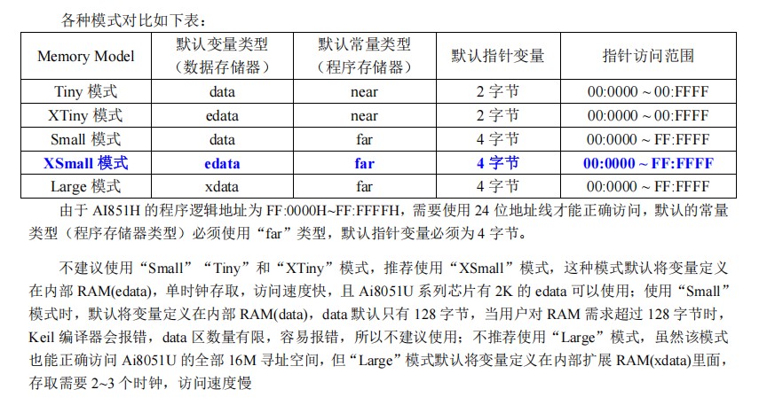 截图202506260710117827.jpg