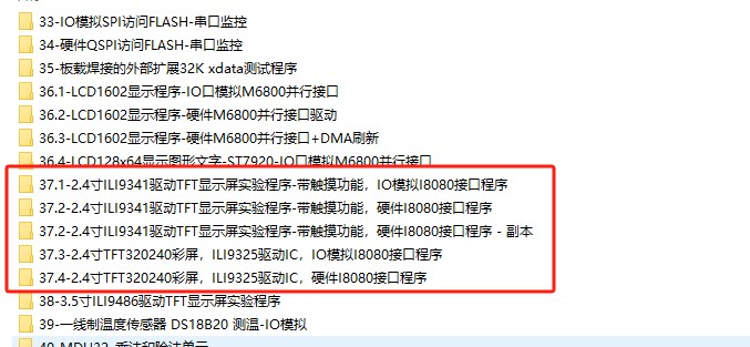 截图202506261422442037.jpg