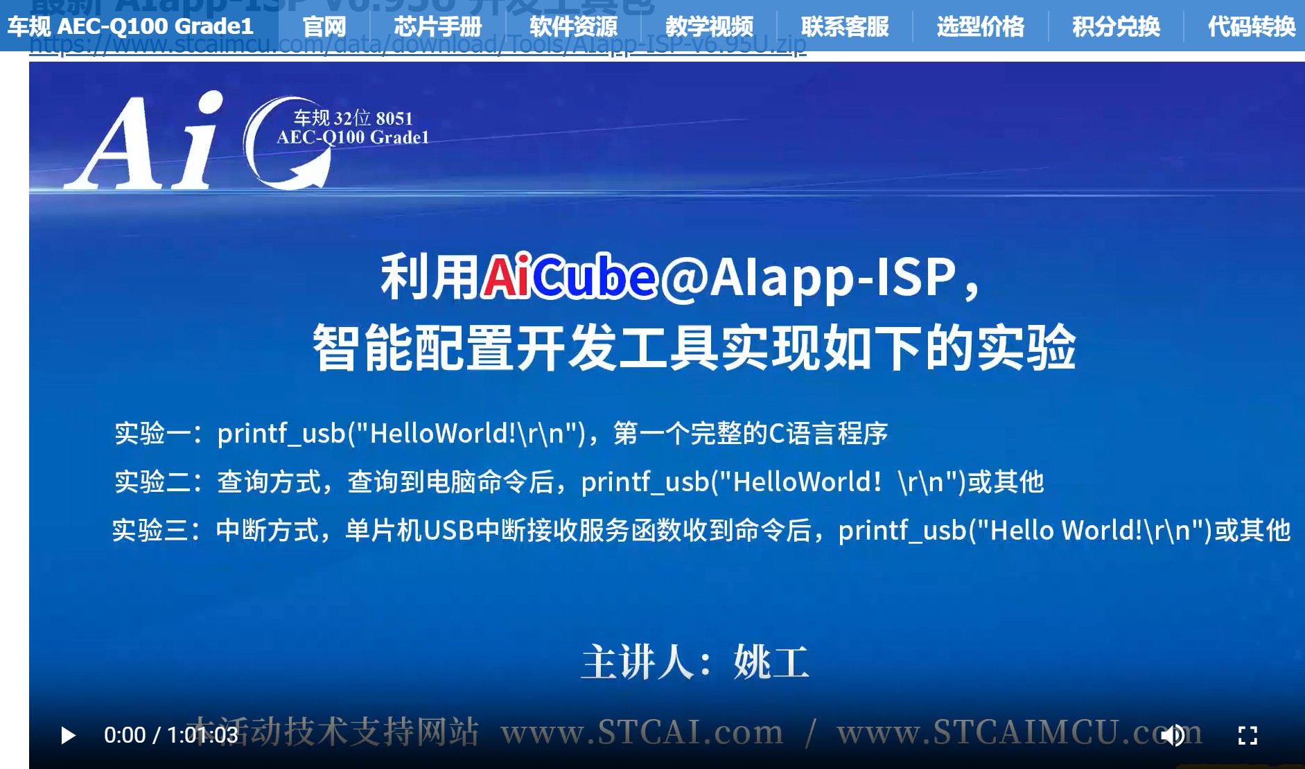 截图202506261450094056.jpg