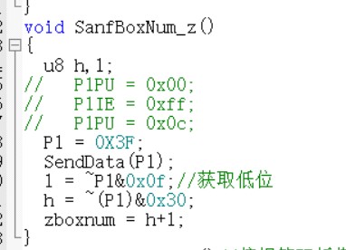 截图202506261535076932.jpg