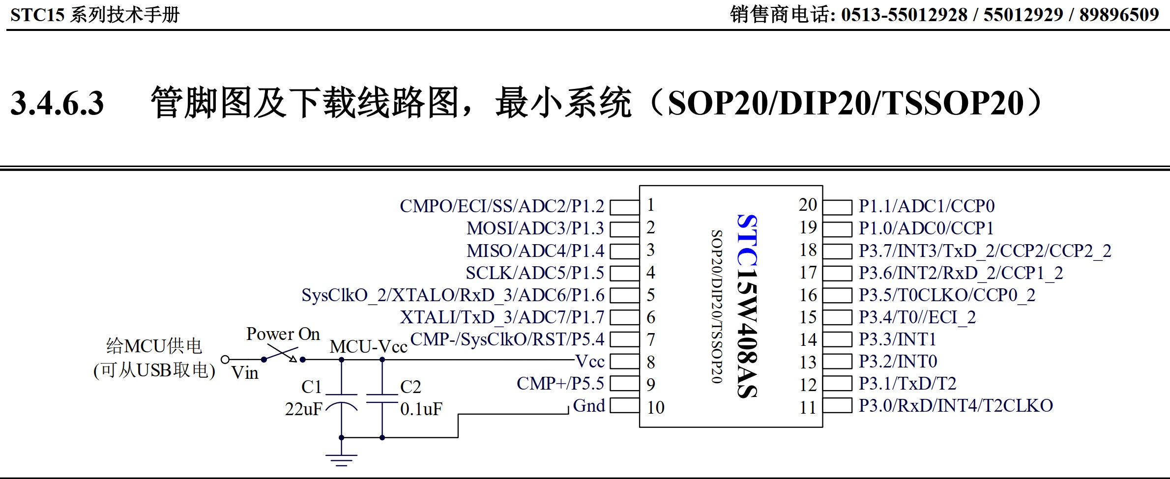 截图202506261633548675.jpg