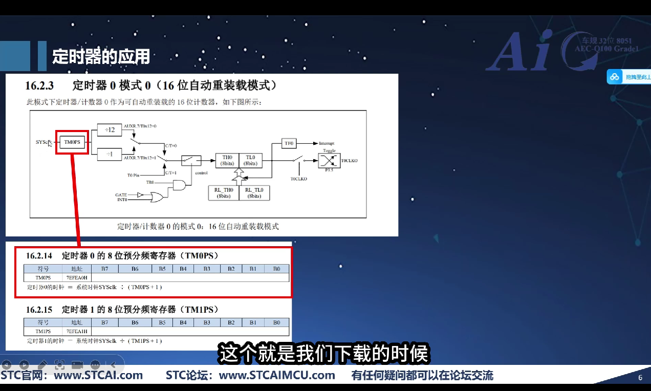 Screenshot 2025-06-26 212526.png