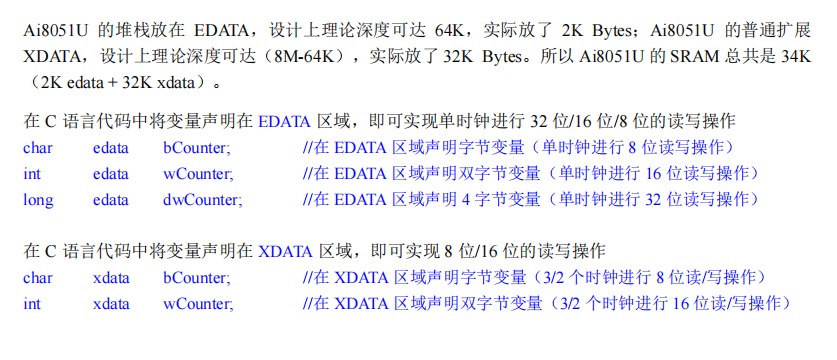 截图202506270723371912.jpg