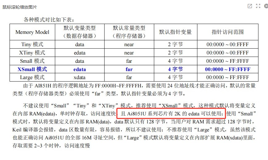 截图202506270739107187.jpg