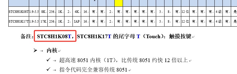 截图202506270911266042.jpg