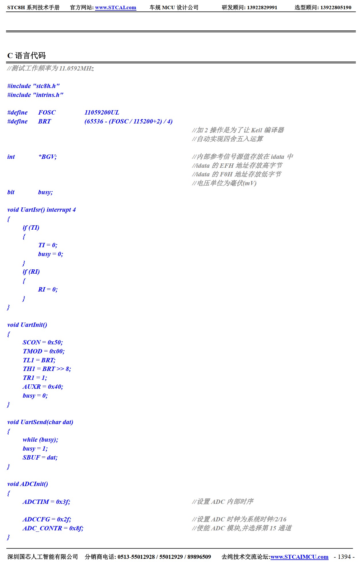 截图202506271002499009.jpg