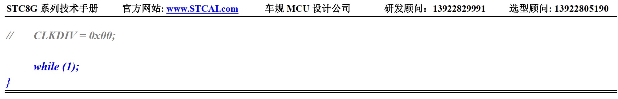 截图202506271302438209.jpg