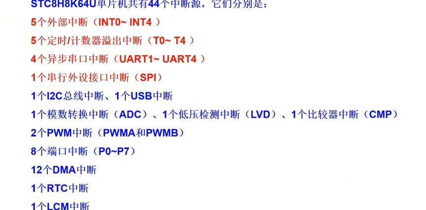 截图202506271704321939.jpg
