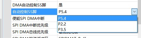 截图202506271740085847.jpg