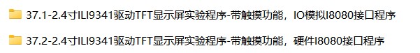截图202506272200213727.jpg
