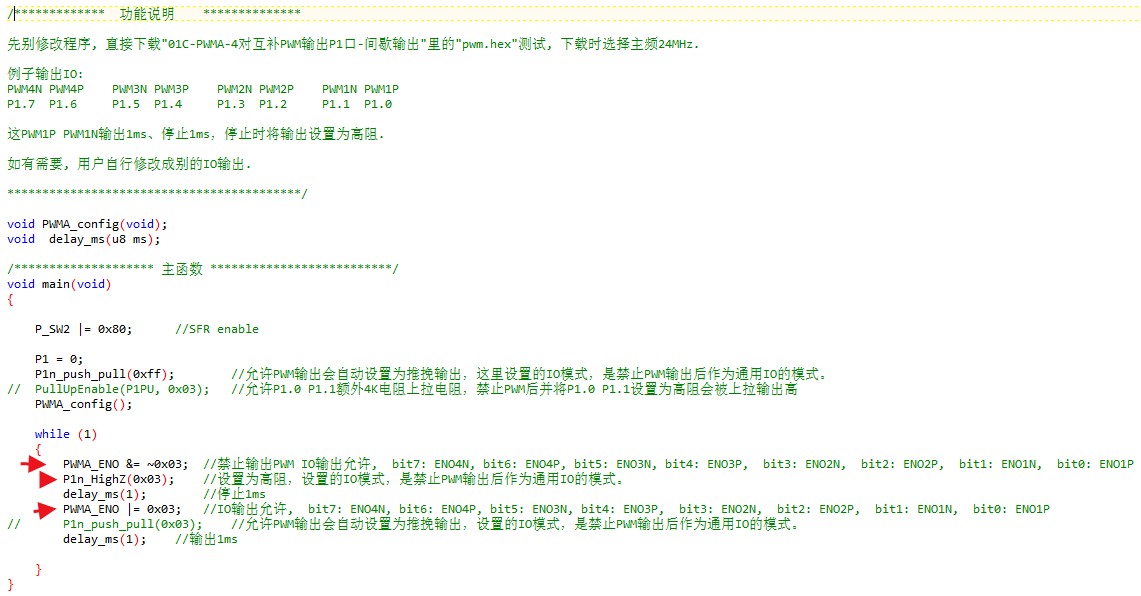 截图202506280006298290.jpg