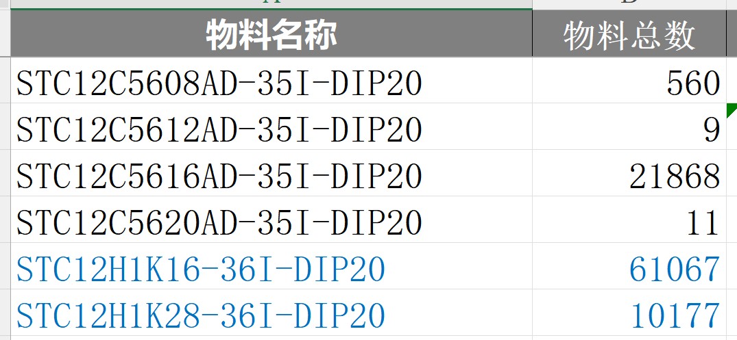 截图202506281806413265.jpg