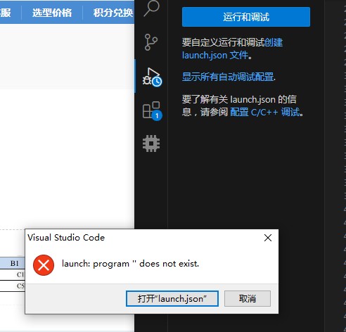 截图202506291122034864.jpg