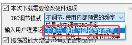 截图202506291813316109.jpg