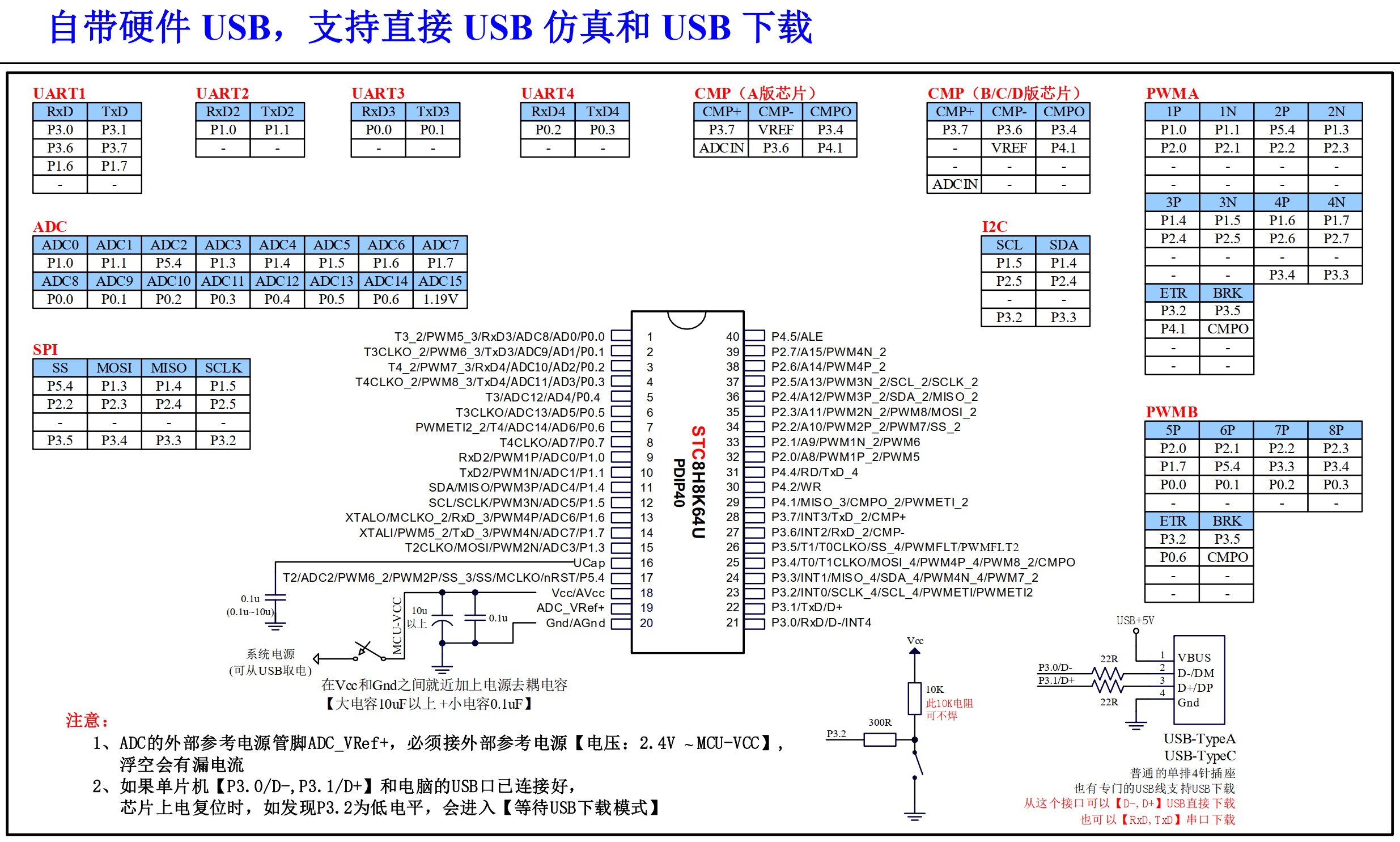 截图202506292119249391.jpg