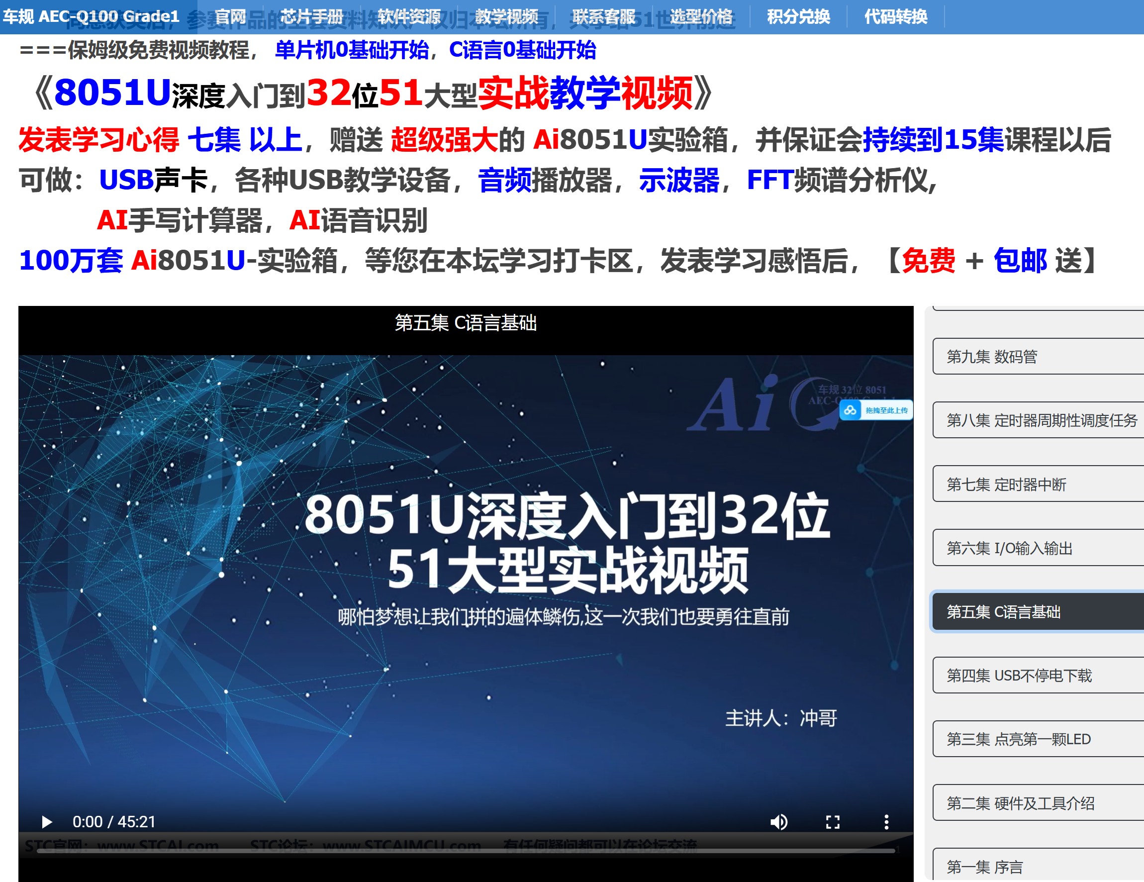 截图202506292308153074.jpg