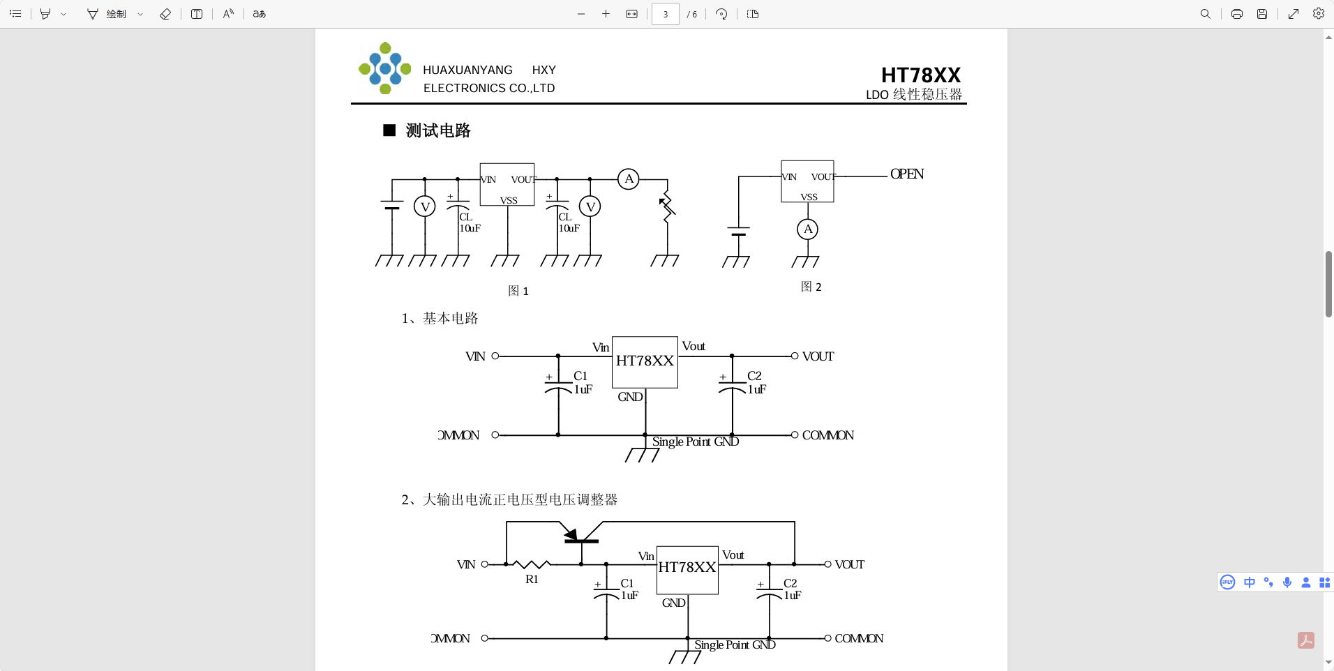 70ffc6116dd5e9a75a5f1f37866ee71.png