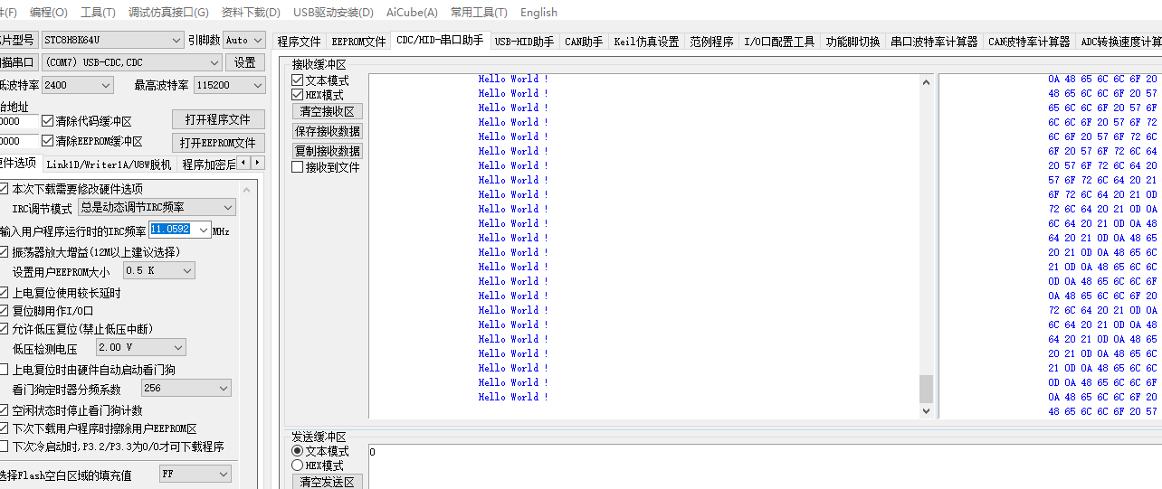 QQ图片20250702105329.png