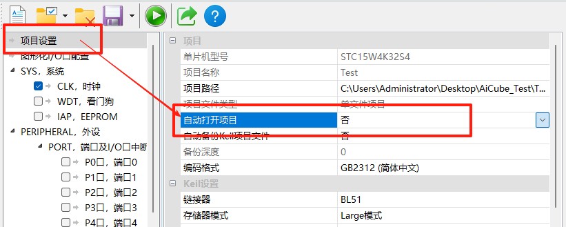 截图202507030911323138.jpg