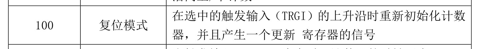 截图202507041028108945.jpg
