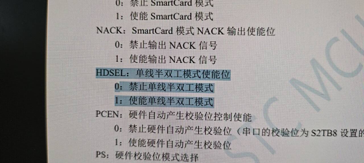截图202507041603018093.jpg
