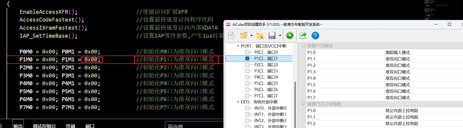 截图202507051447295658.jpg