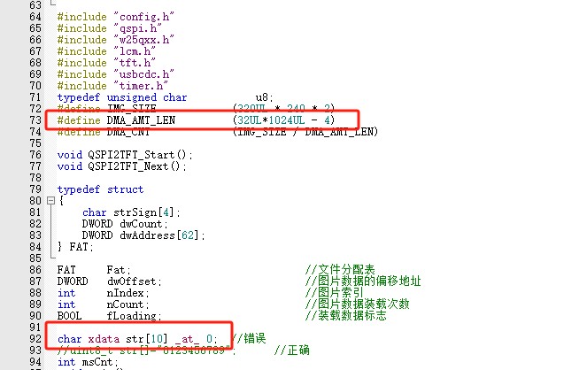 截图202507052107323149.jpg
