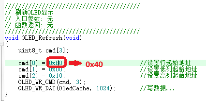 屏幕截图 2025-07-06 125645.png